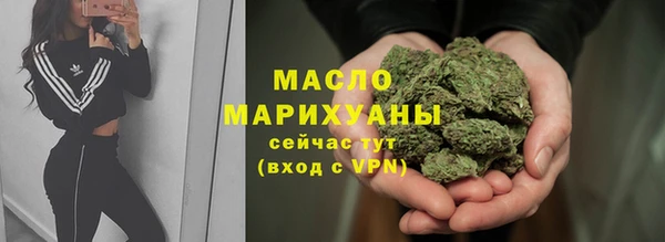 прущая мука Бородино