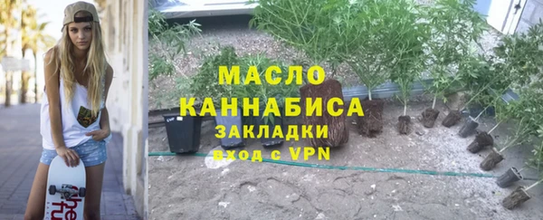 прущая мука Бородино