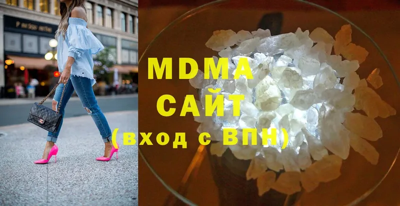 MDMA Molly  закладки  Любань 