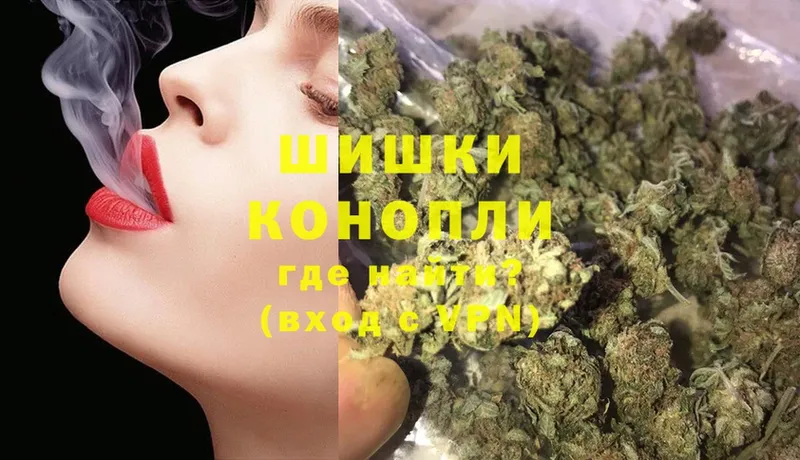 Каннабис White Widow  даркнет формула  Любань 